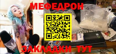 кокс Кумертау