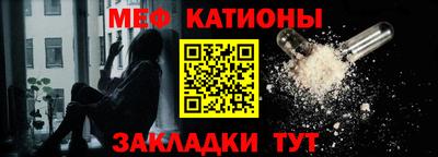 гашик Кулебаки