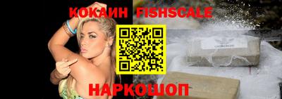кокс Кумертау