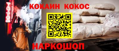 прущий лед Кунгур