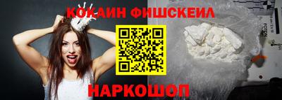 кокс Кумертау