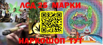 кокс Кумертау