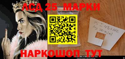 кокс Кумертау