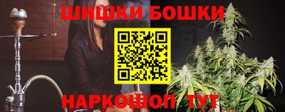 прущий лед Кунгур