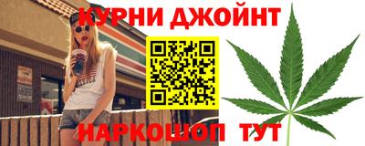 прущий лед Кунгур