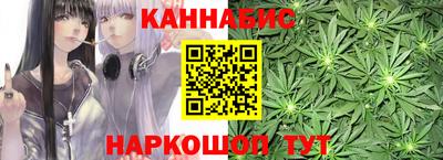 прущий лед Кунгур