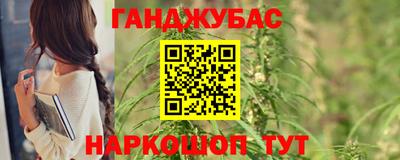 прущий лед Кунгур