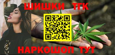 прущий лед Кунгур