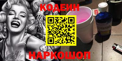 прущий лед Кунгур