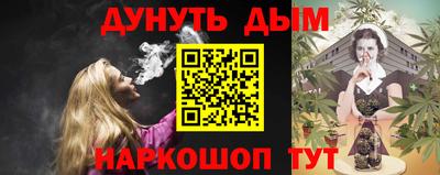 кокс Кумертау