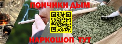 гашик Кулебаки