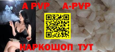 гашик Кулебаки