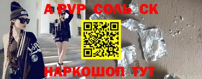 кокс Кумертау