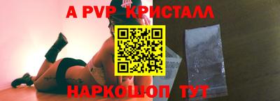 кокс Кумертау