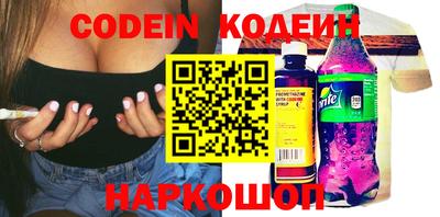 прущий лед Кунгур