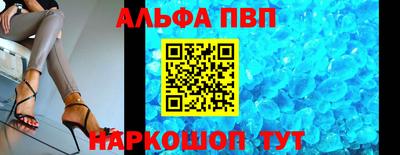 гашик Кулебаки