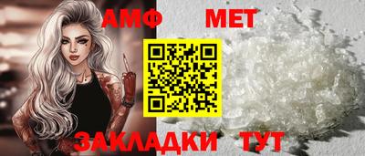 прущий лед Кунгур