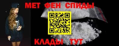прущий лед Кунгур