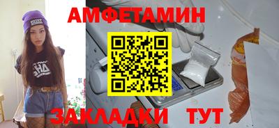 прущий лед Кунгур