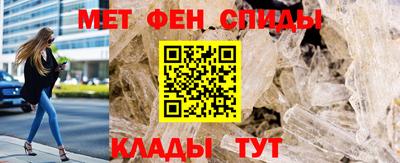 гашик Кулебаки
