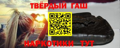 кокс Кумертау