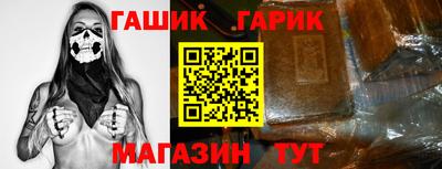 кокс Кумертау
