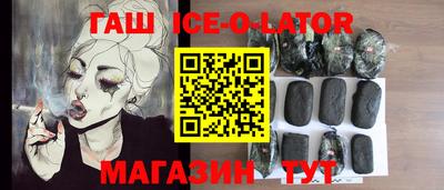 кокс Кумертау