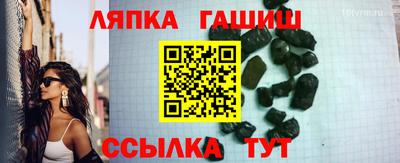 кокс Кумертау