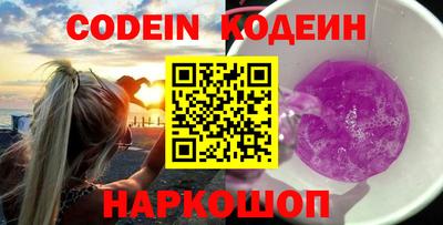 прущий лед Кунгур