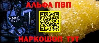 кокс Кумертау
