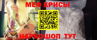 гашик Кулебаки