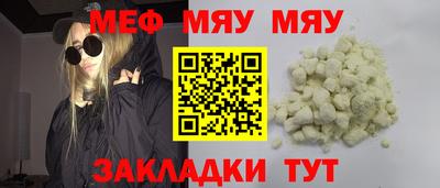 кокс Кумертау