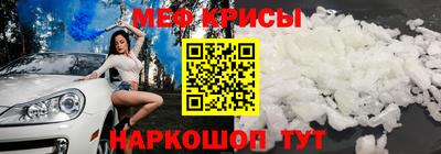 прущий лед Кунгур