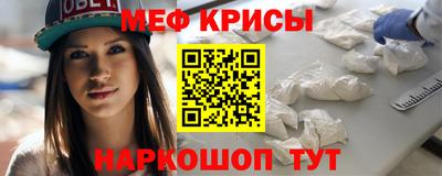 гашик Кулебаки