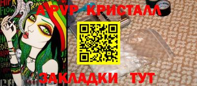кокс Кумертау