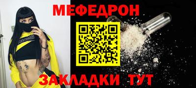 кокс Кумертау