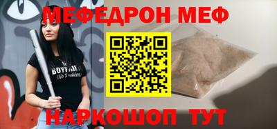 гашик Кулебаки