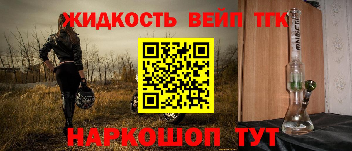 Экстази Клин